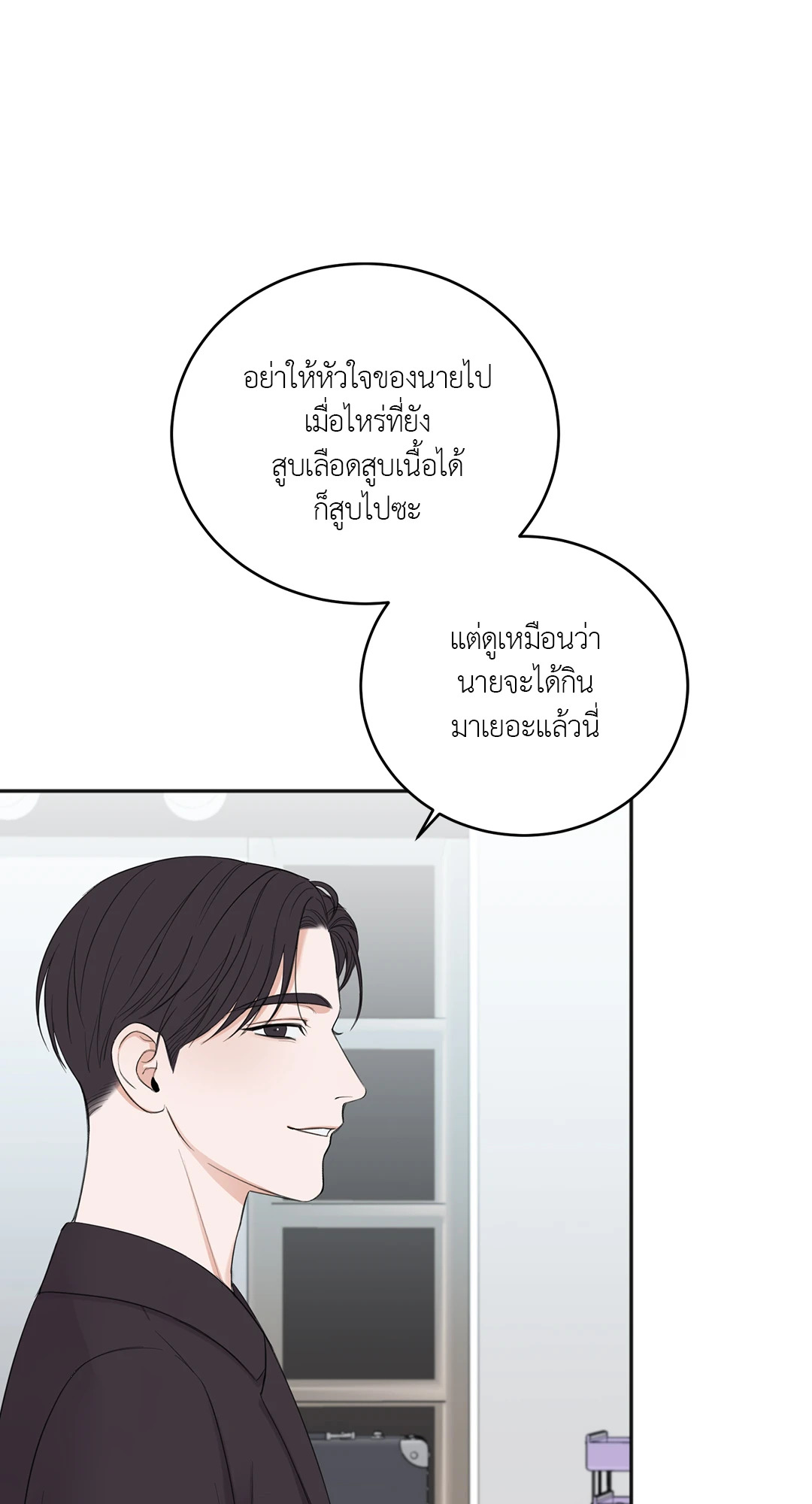 หน้า 78
