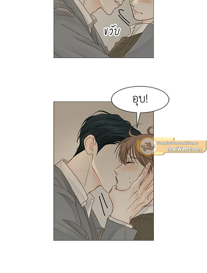 หน้า 50