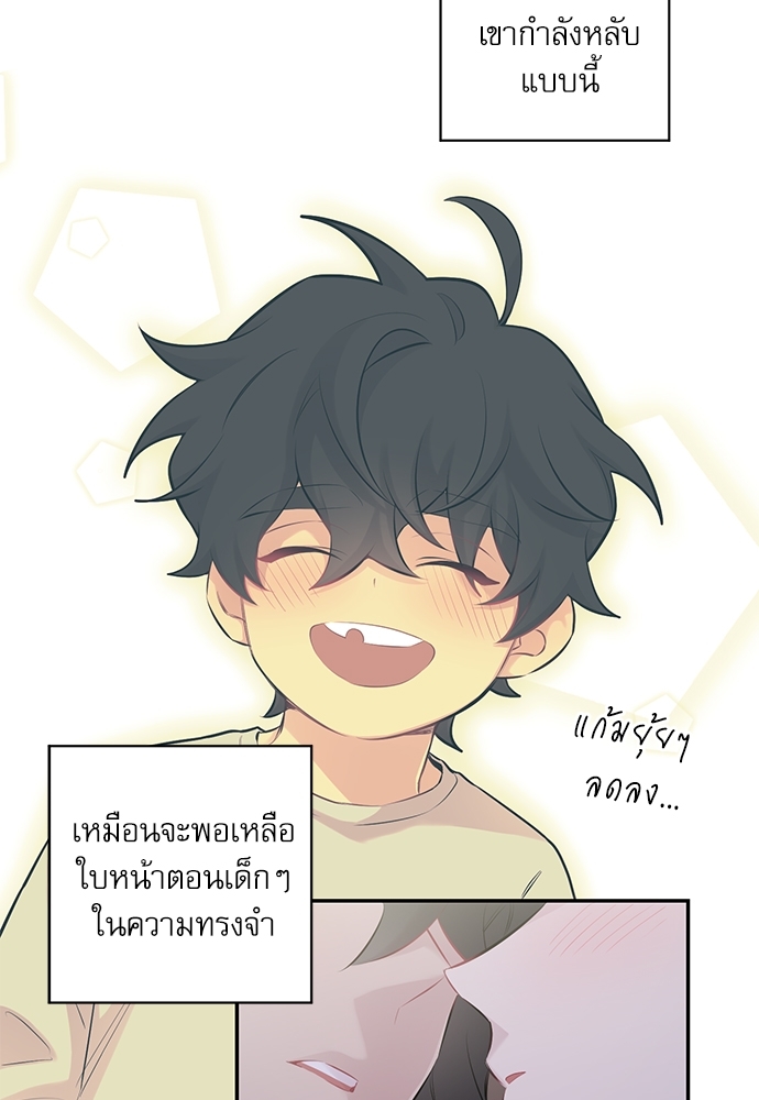 หน้า 58