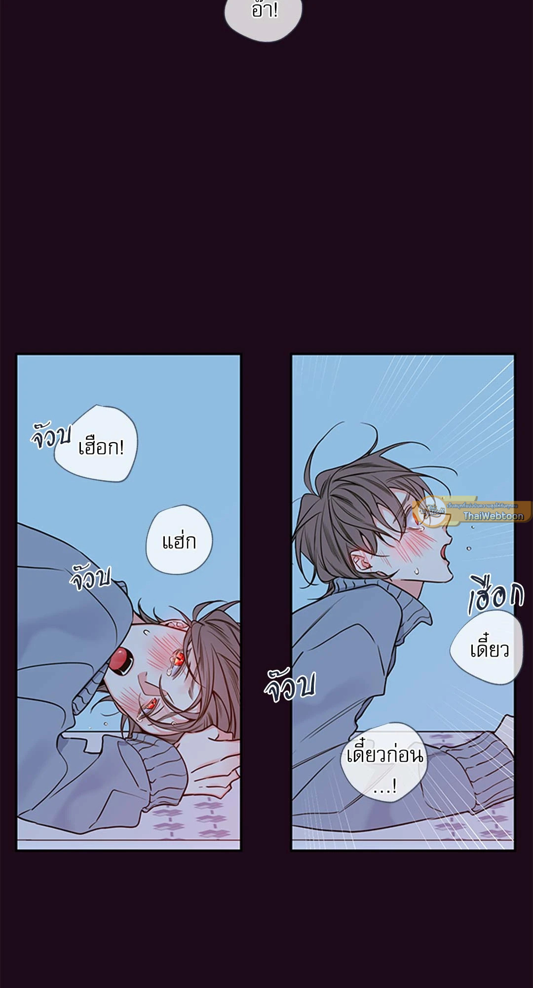 หน้า 33