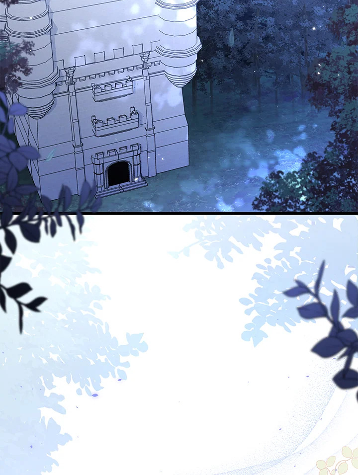 ภาวะพึ่งพาของเสือดำตัวร้ายกับกระต่ายตัวจิ๋ว | The Symbiotic Relationship Between the Rabbit and the Black Panther ตอนที่ 58 - รูปที่ 2