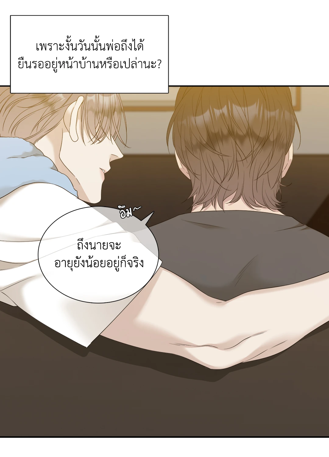 หน้า 36