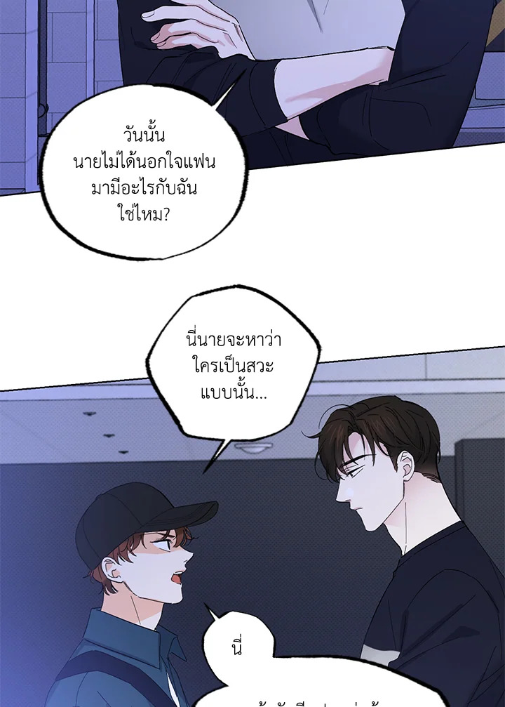หน้า 66