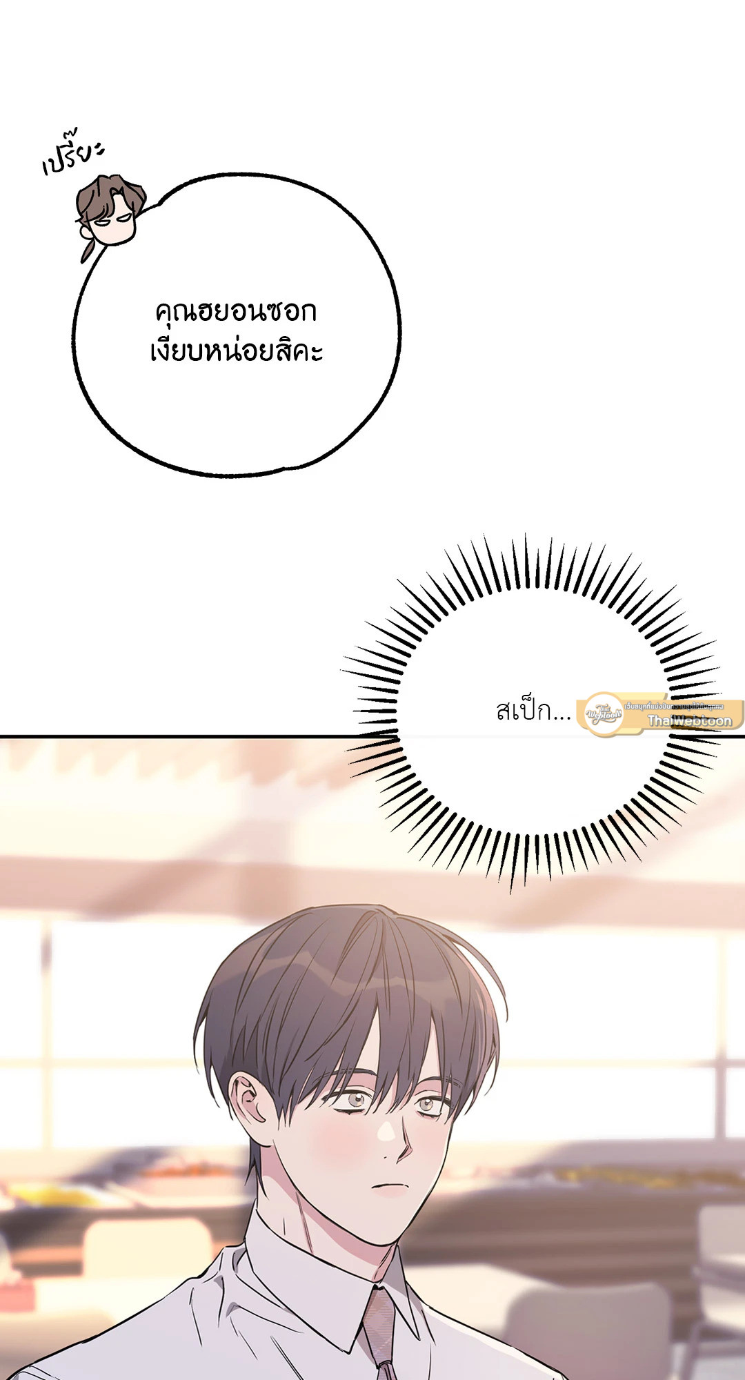 หน้า 59