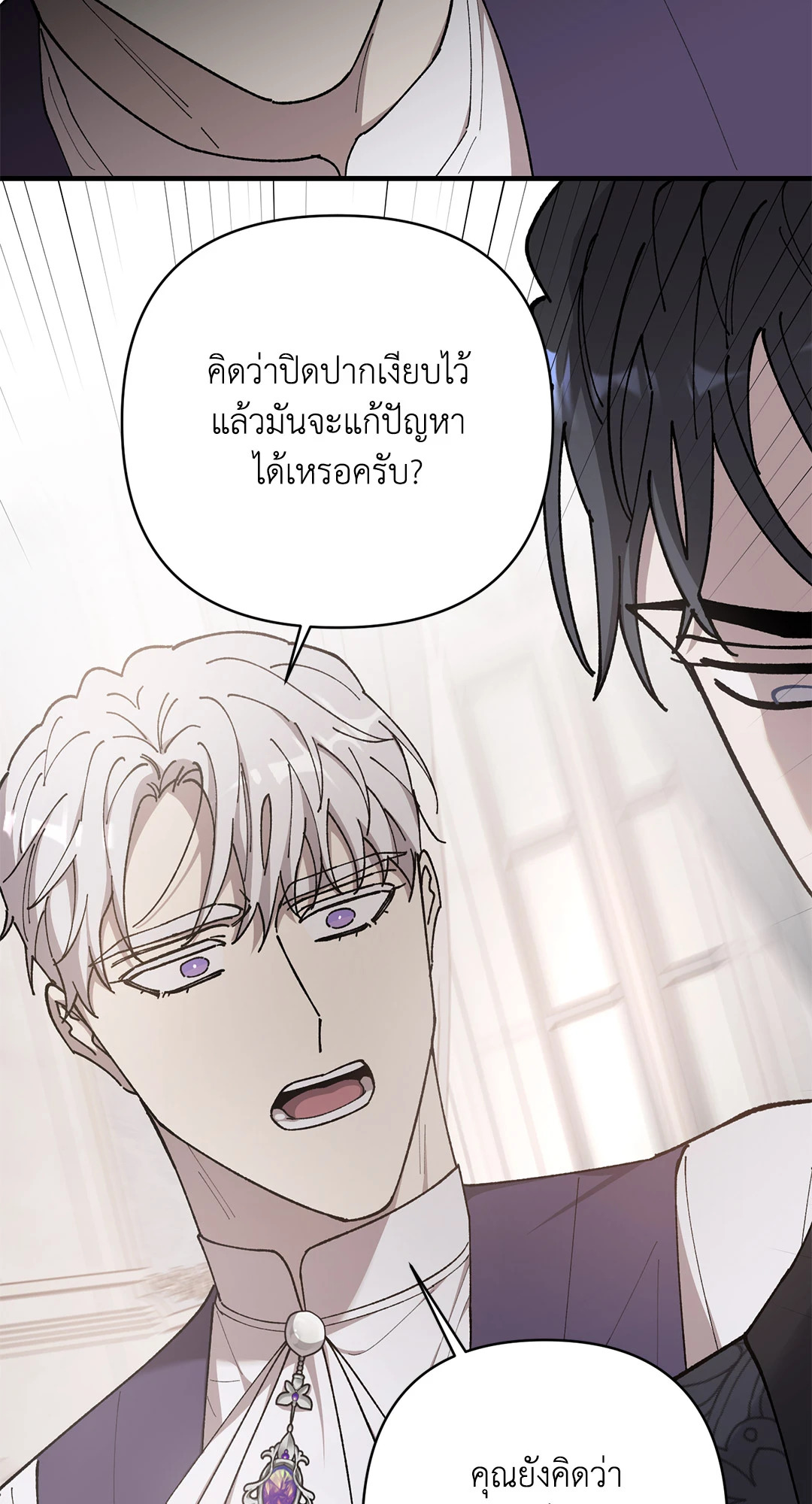 หน้า 60