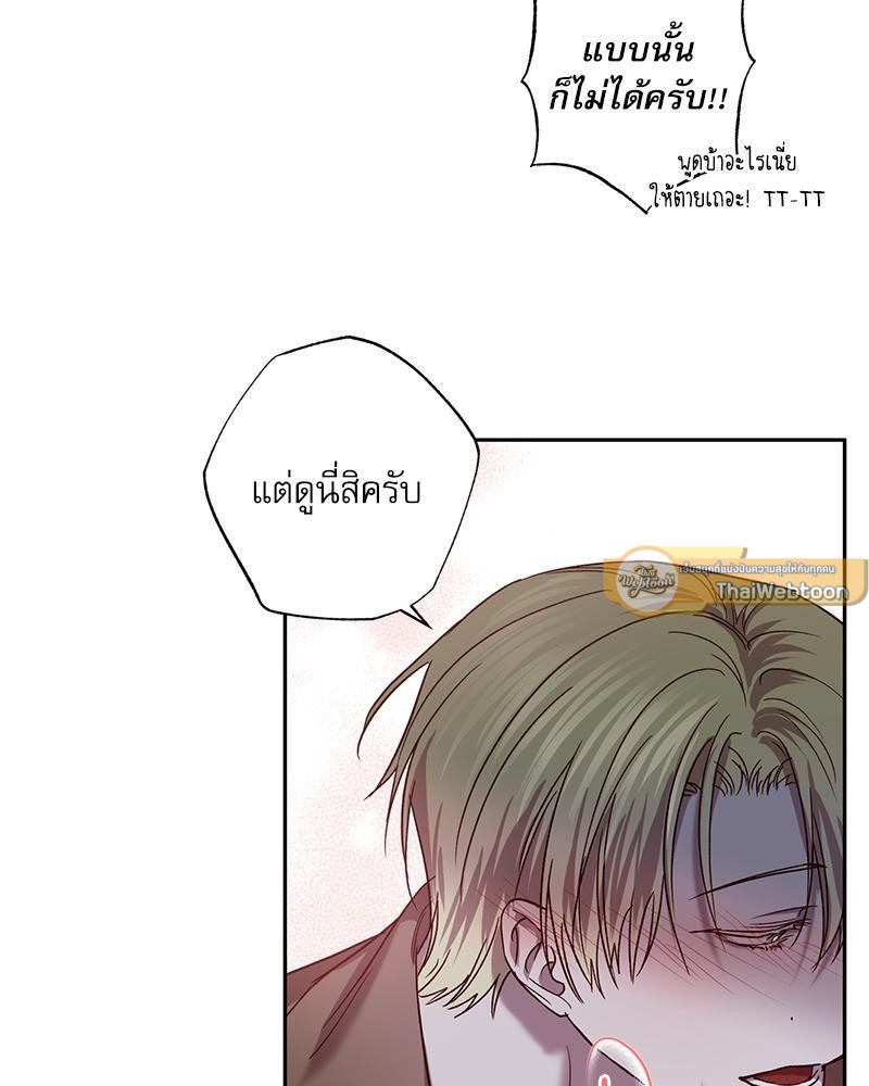 หน้า 40
