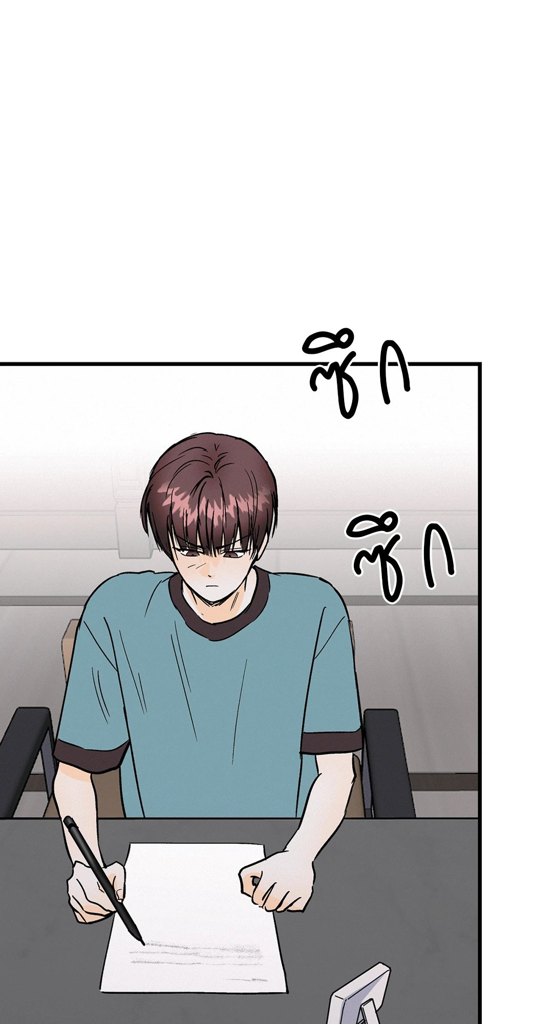 หน้า 39