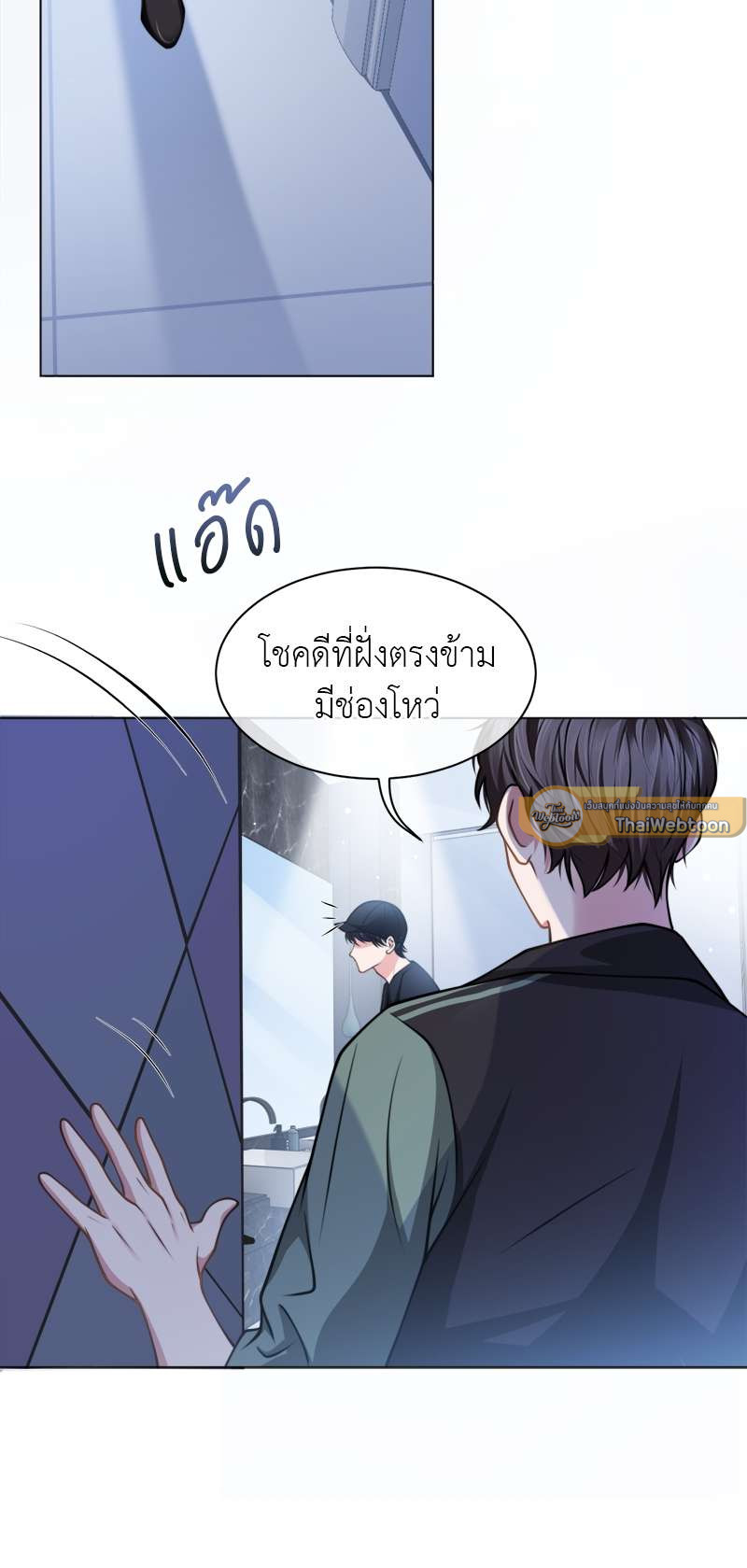 หน้า 11