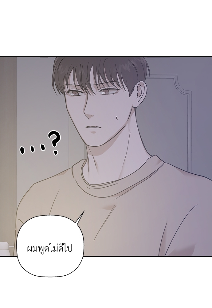 หน้า 119