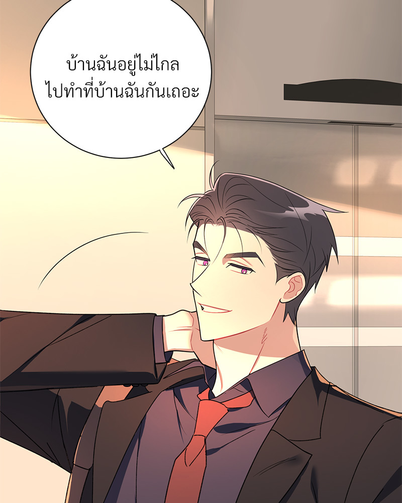 หน้า 116