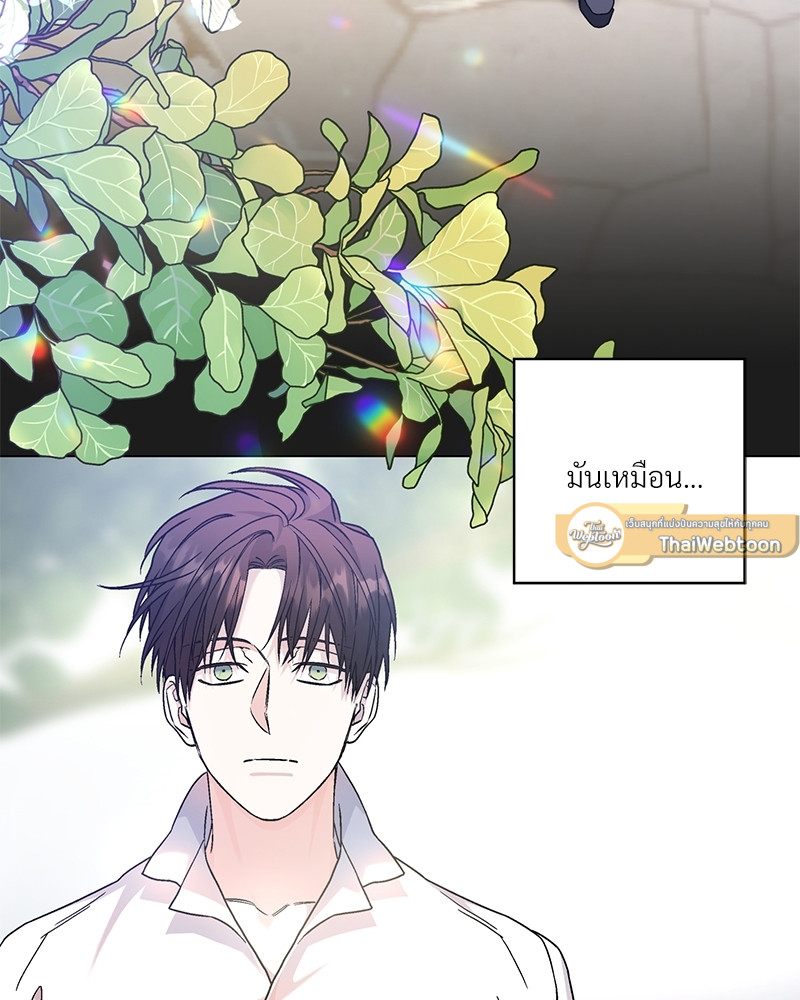 หน้า 89