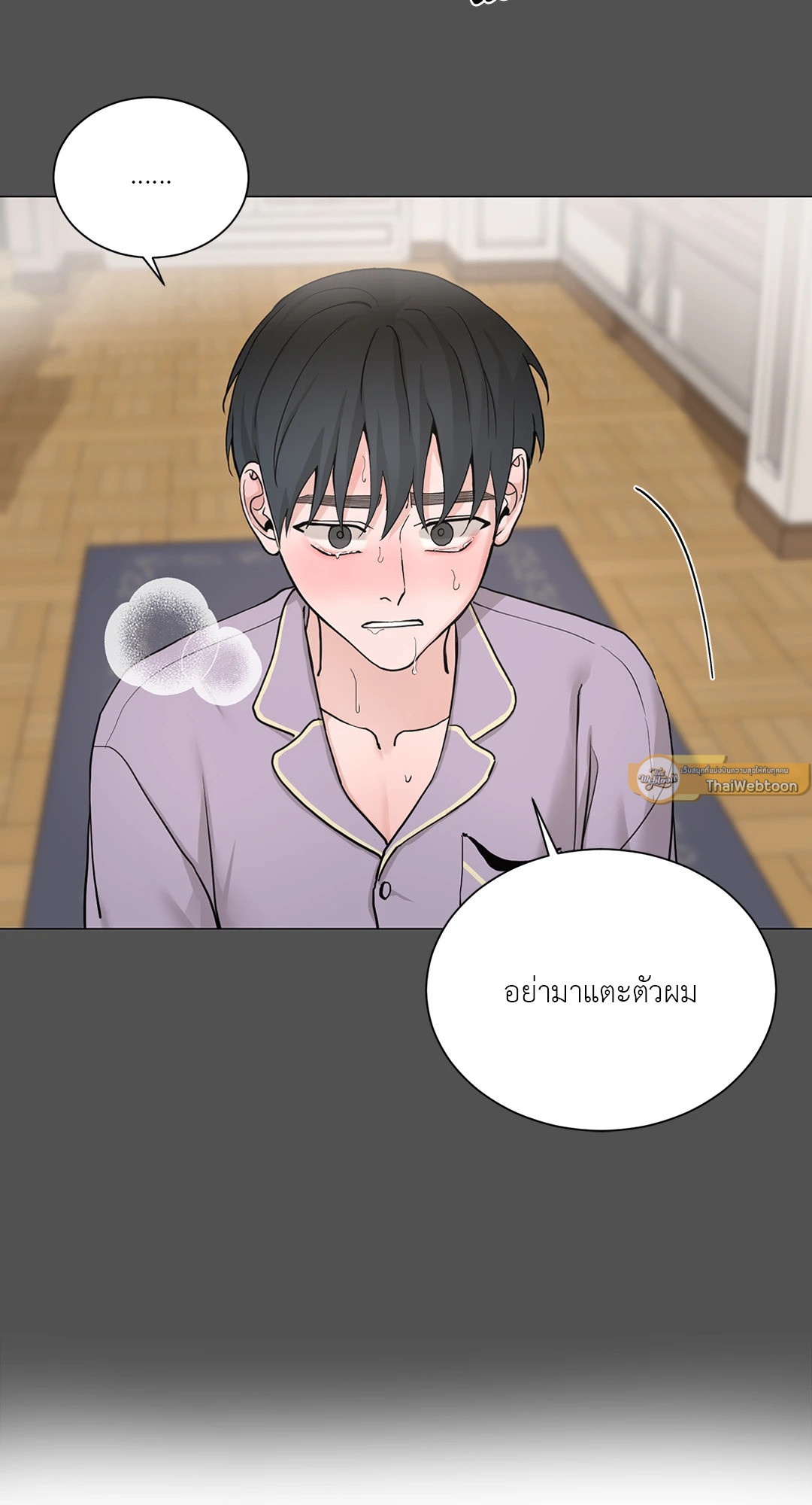 หน้า 63