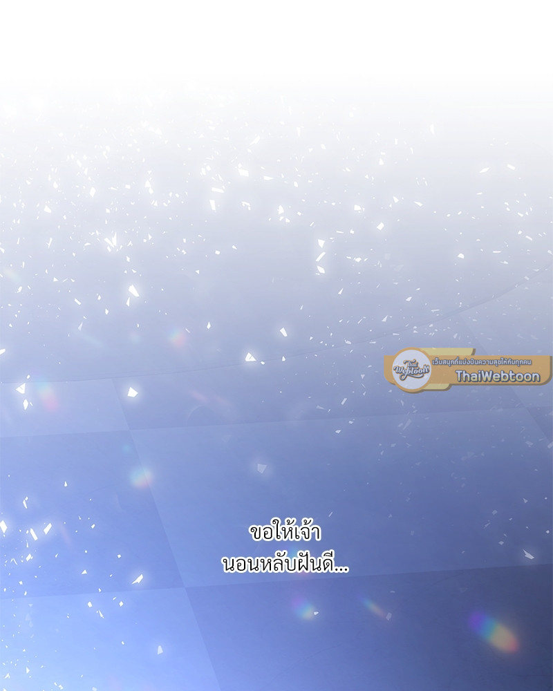 หน้า 167