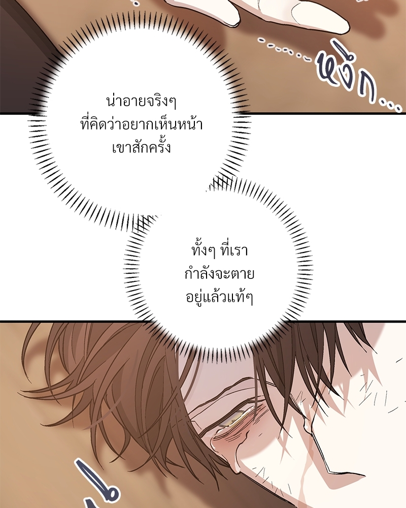 หน้า 126