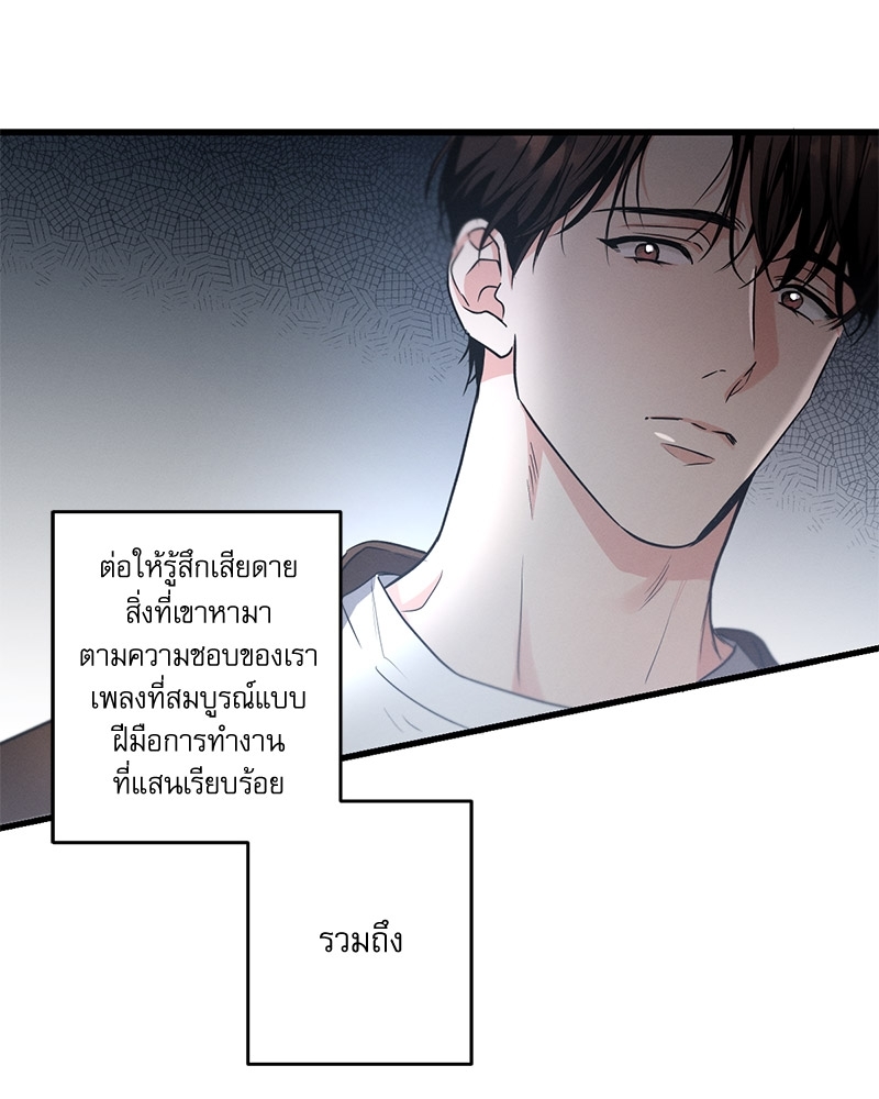 หน้า 123