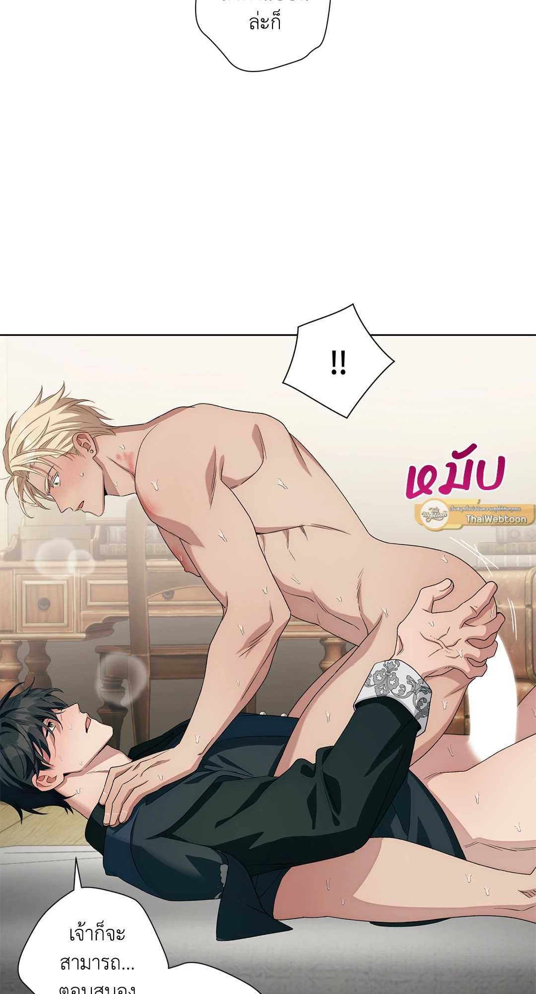 หน้า 68