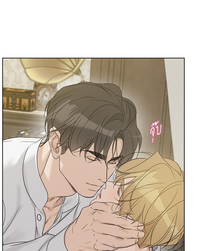 หน้า 91