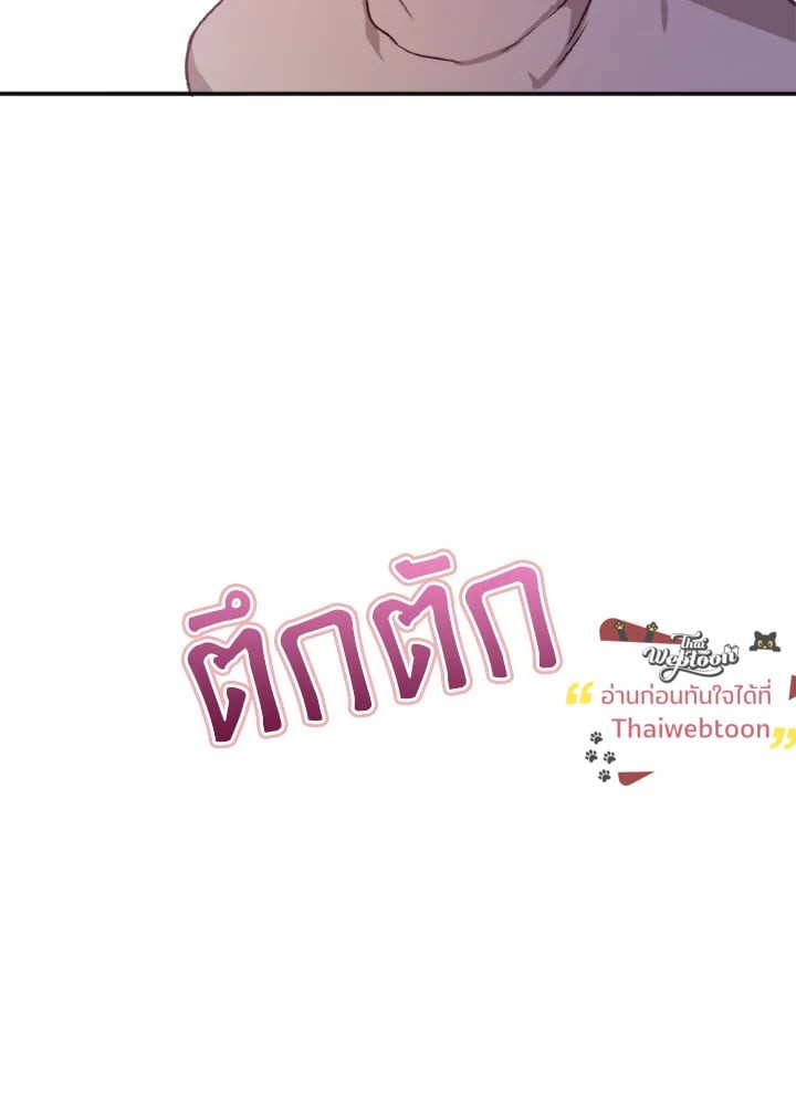 หน้า 95