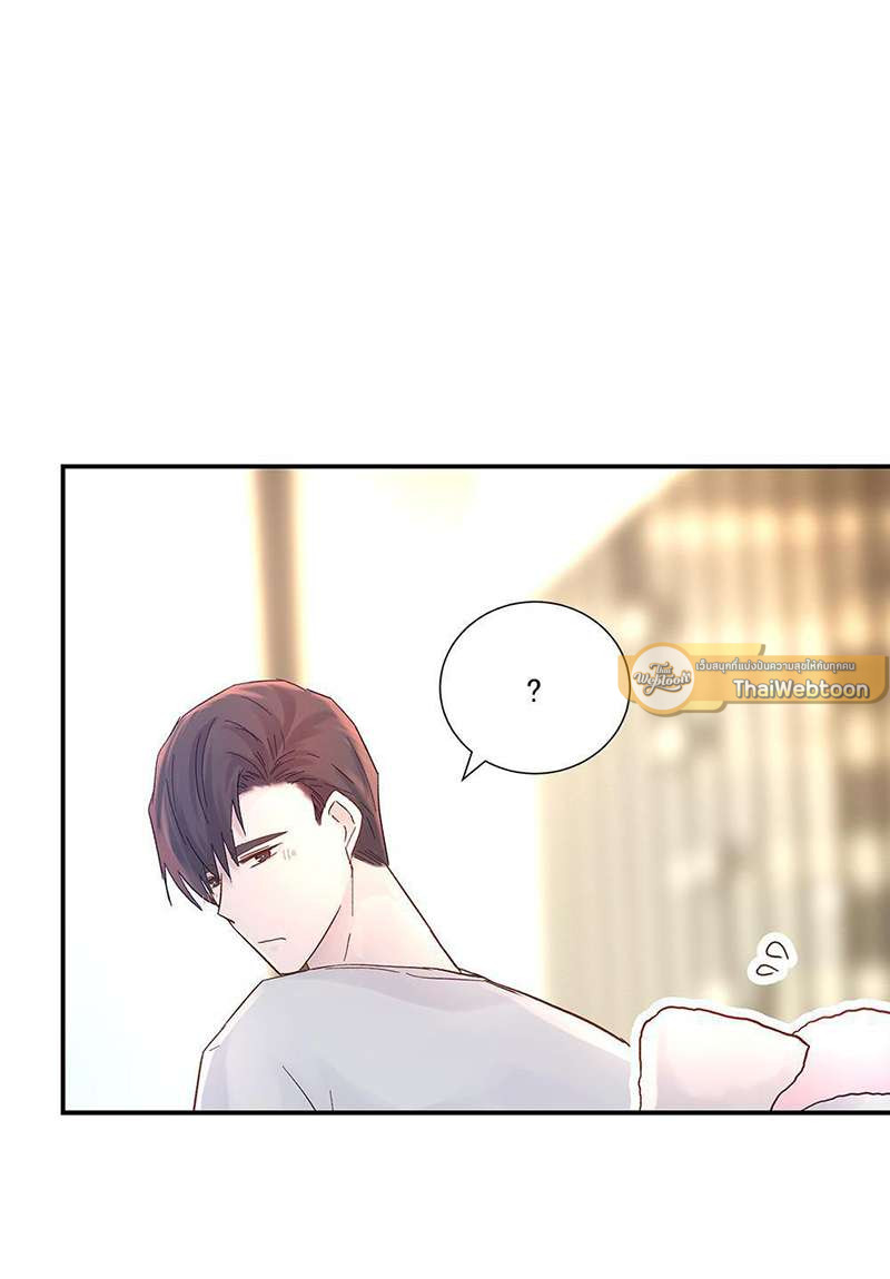หน้า 90