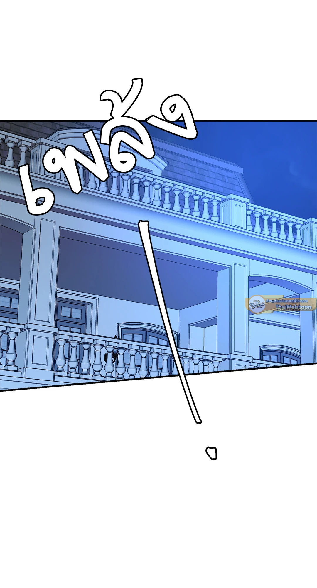 วังวนอสรพิษ | Beasts of Desire (+R) ตอนที่ 19 - รูปที่ 2