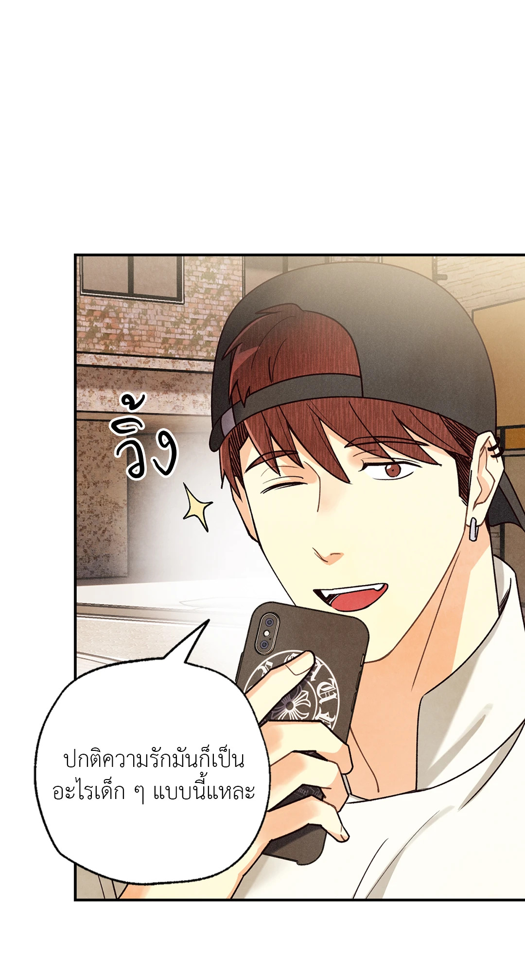 หน้า 74