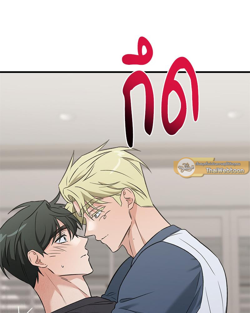 หน้า 92