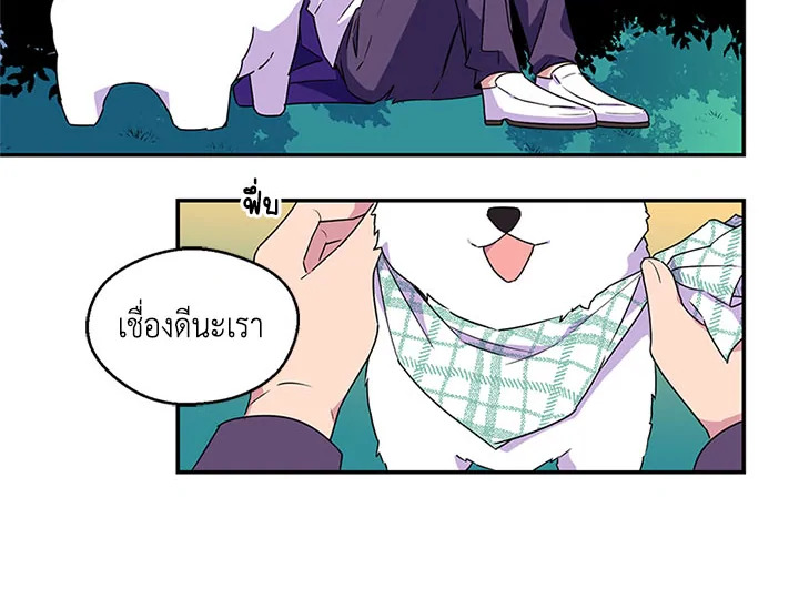 หน้า 107