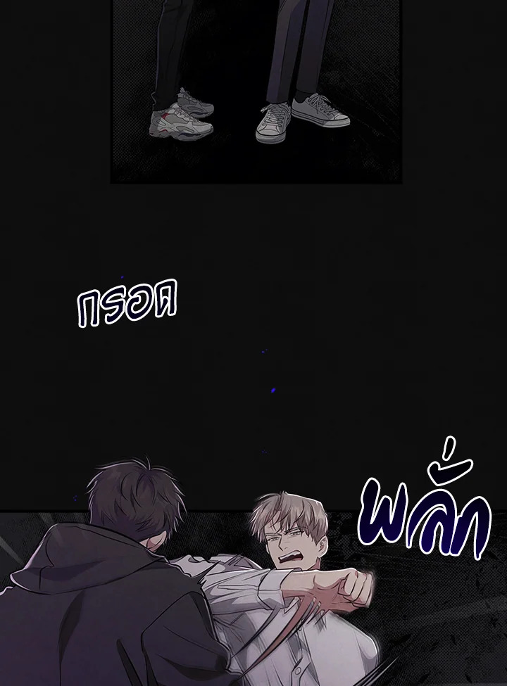 หน้า 57