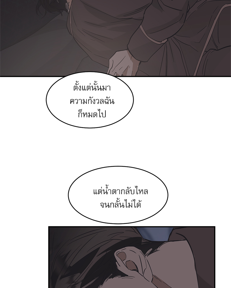 หน้า 60