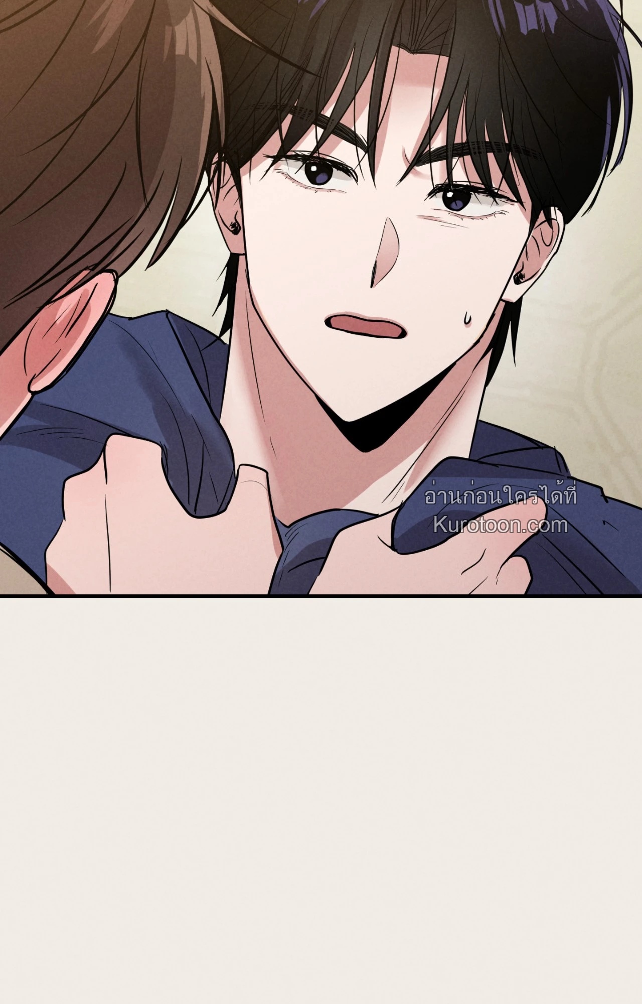 หน้า 86