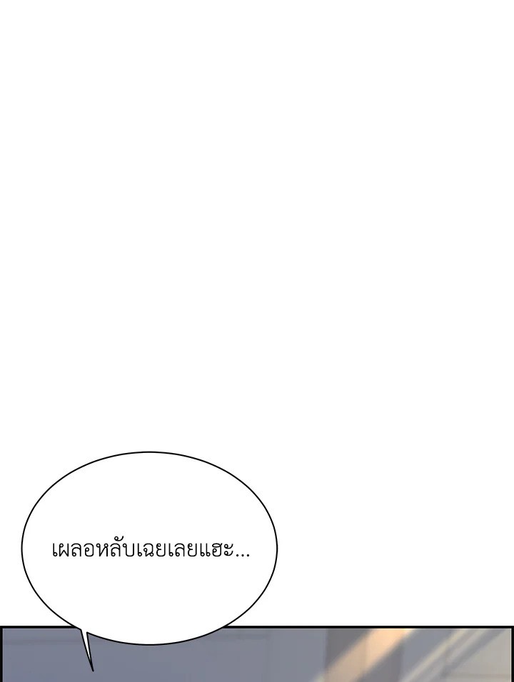 หน้า 102