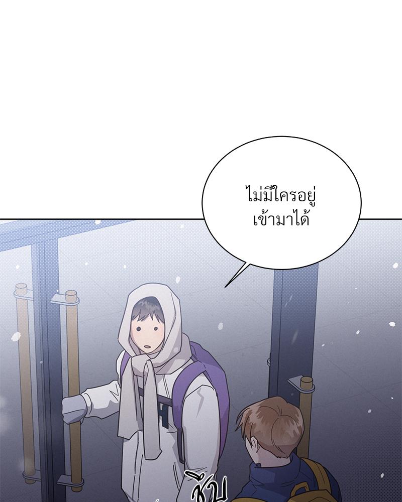 หน้า 109