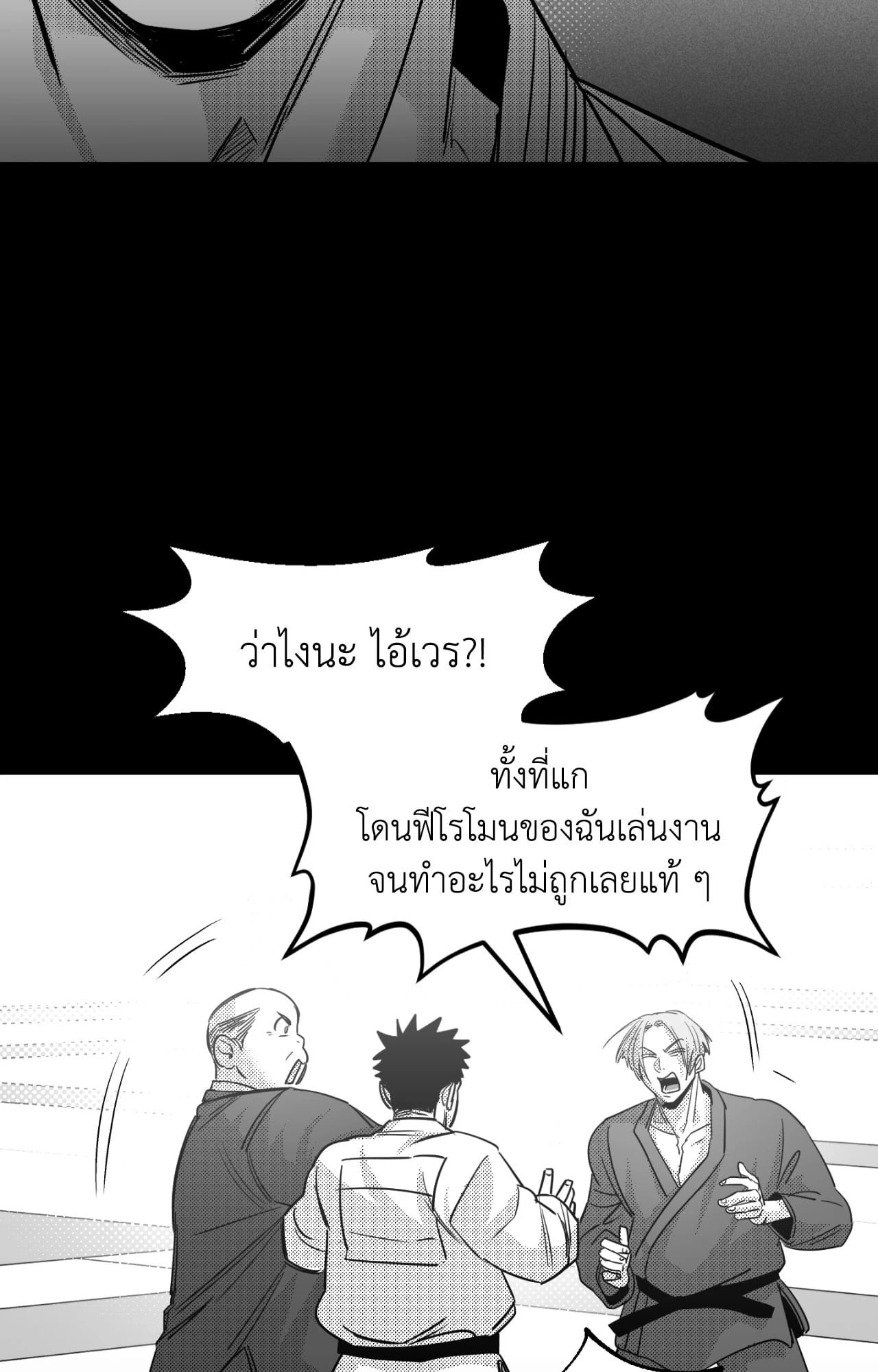 หน้า 96