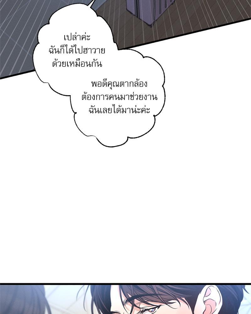 หน้า 95