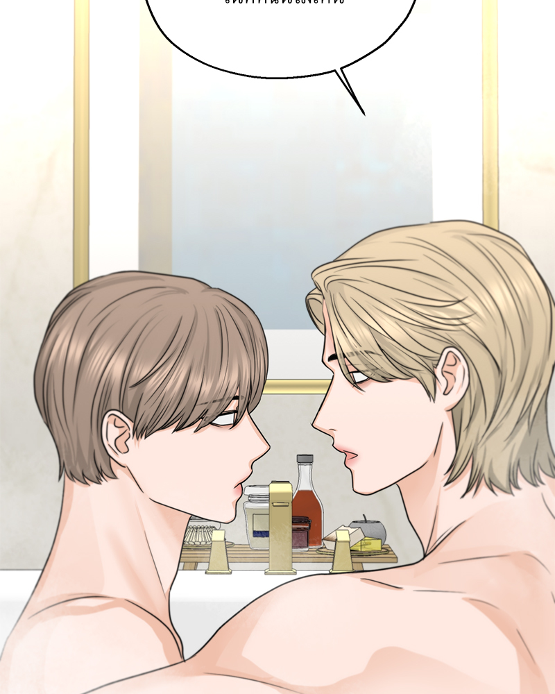 ฟืนเหนี่ยวไฟ | Fire and Water Depend on Each Other ตอนที่ 13 - รูปที่ 2