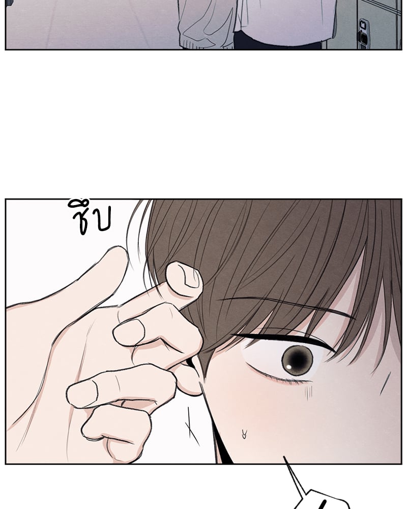 หน้า 96