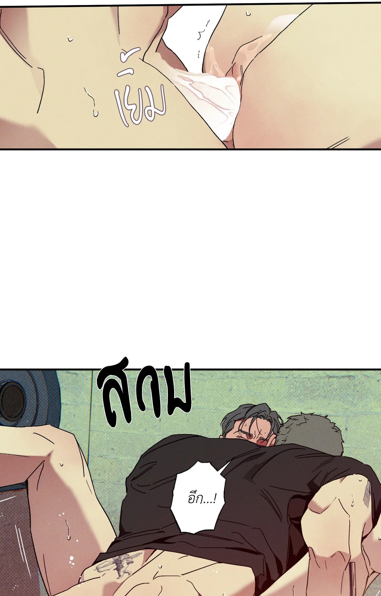 หน้า 29