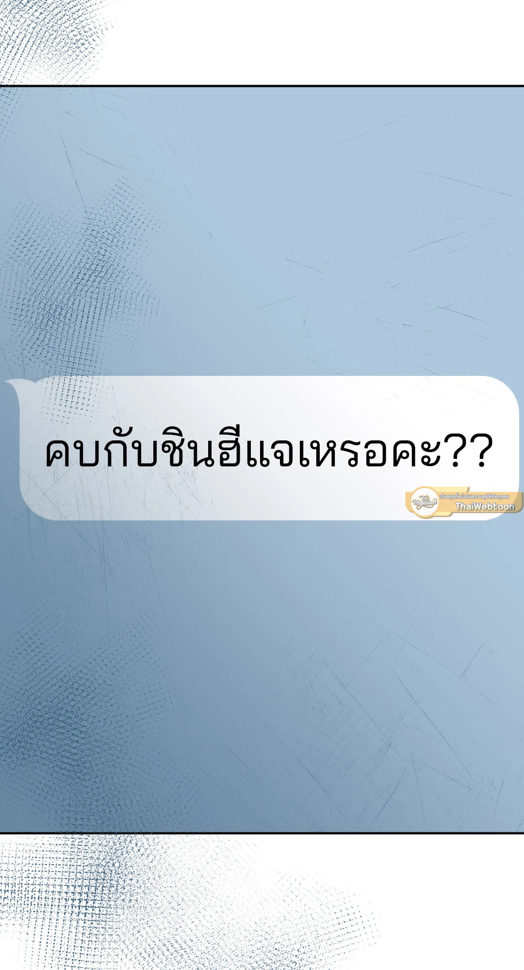 หน้า 94