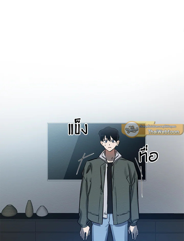 หน้า 53