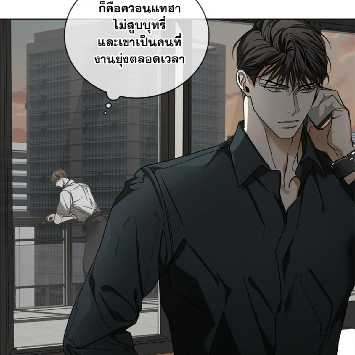 หน้า 65