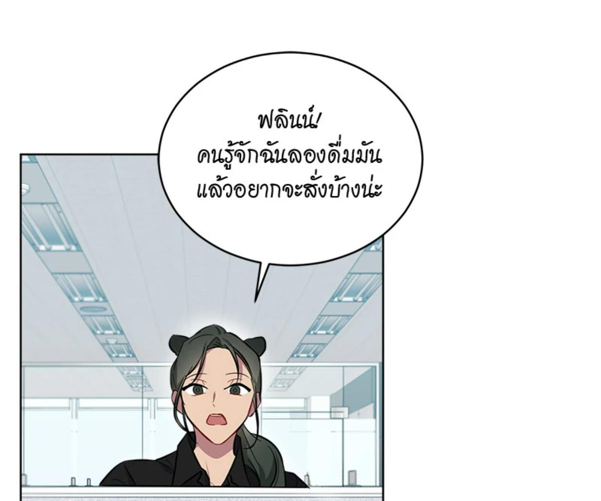 หน้า 128