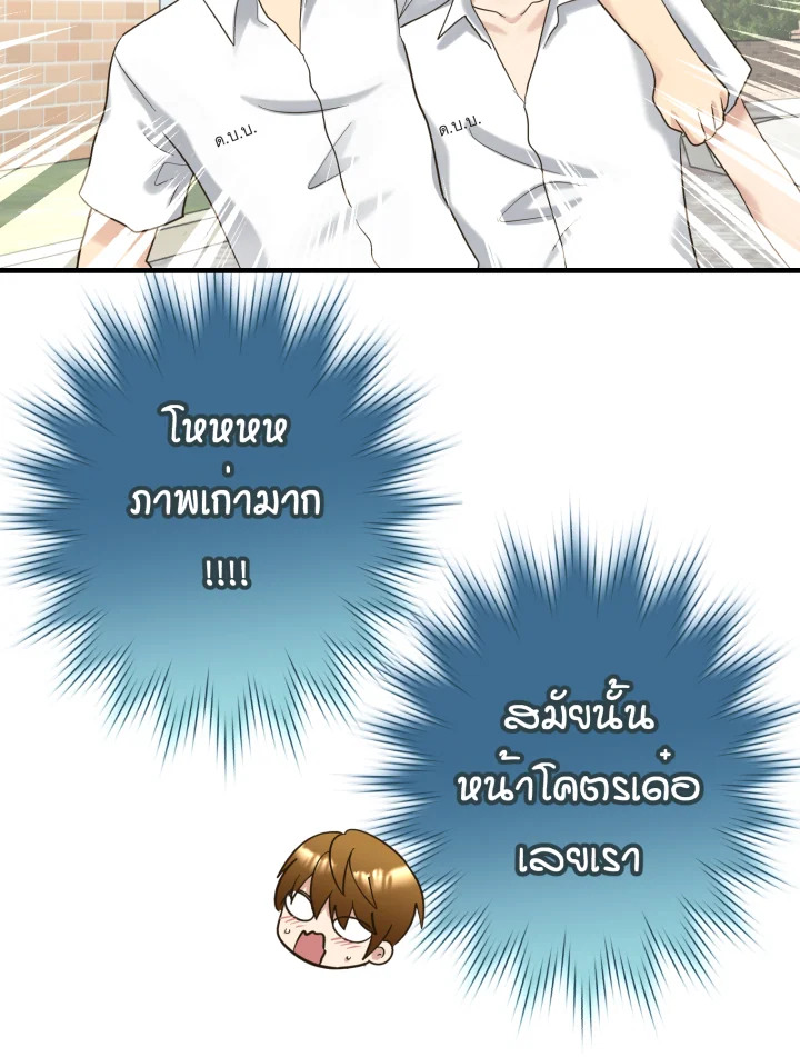 หน้า 60
