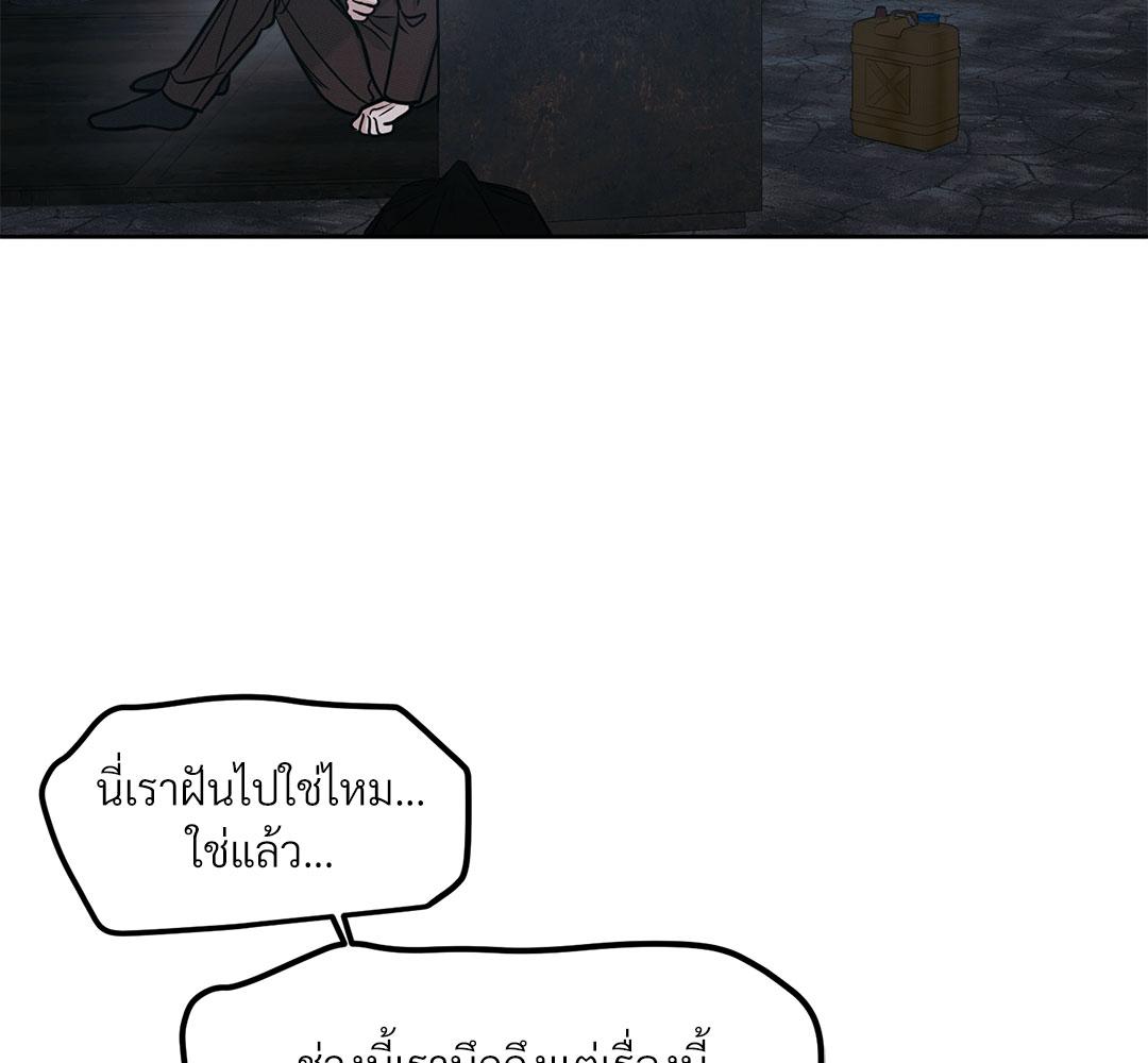 หน้า 168