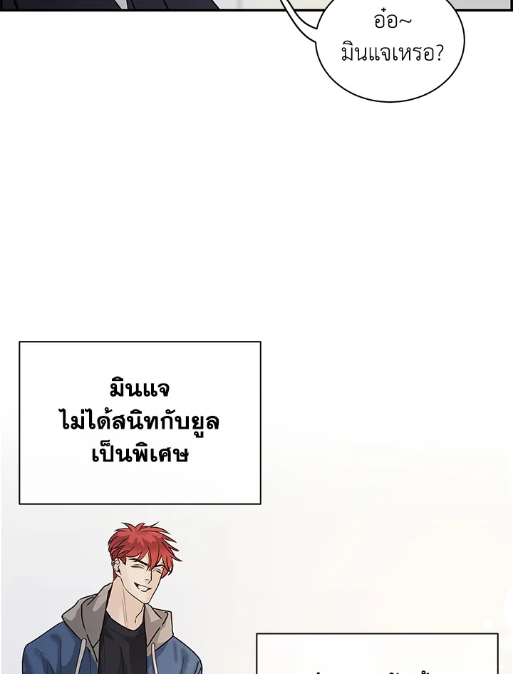 หน้า 93