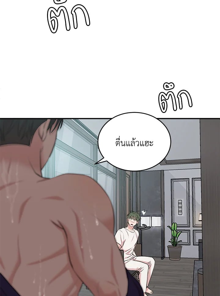 หน้า 108