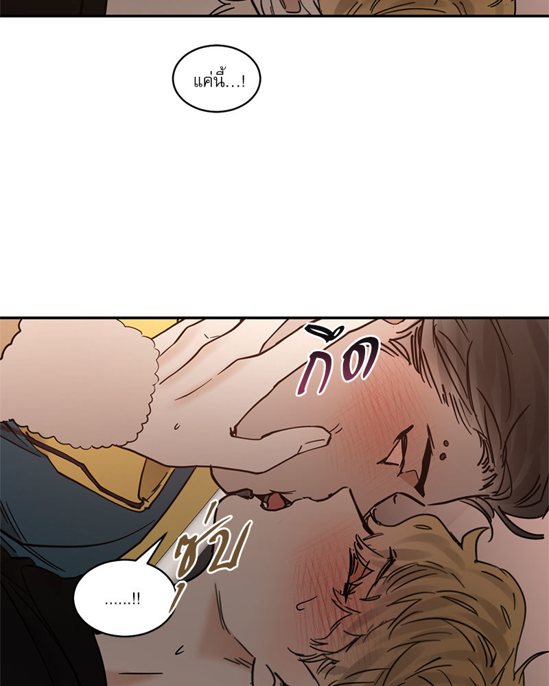 หน้า 43