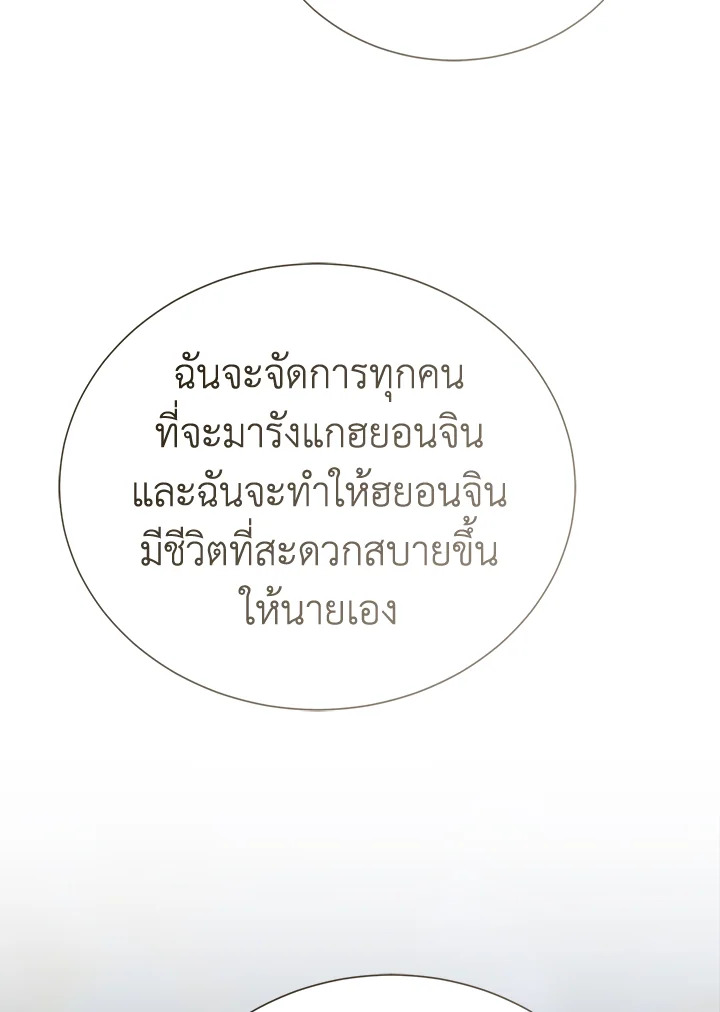 หน้า 126