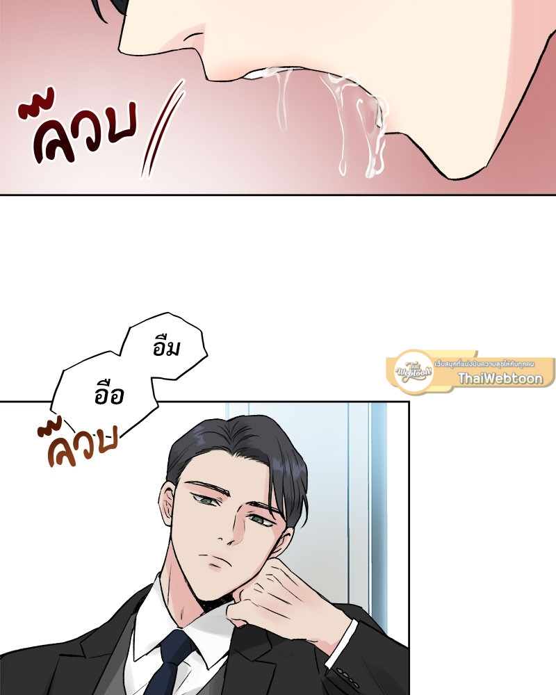 หน้า 74