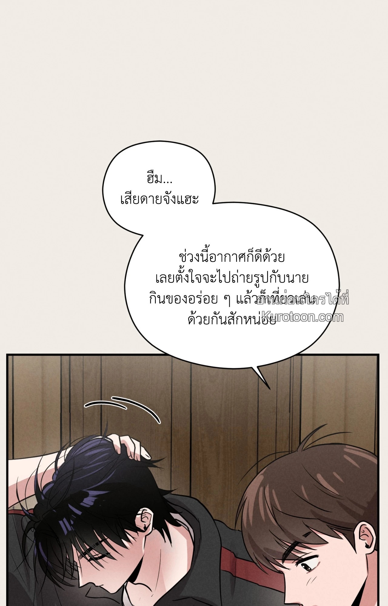 หน้า 67