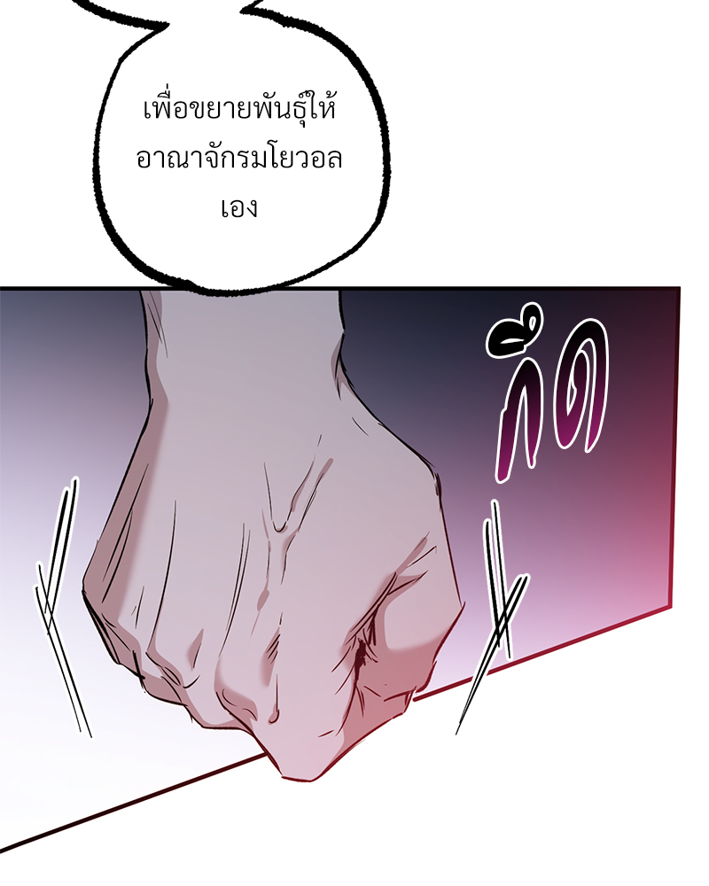 หน้า 152